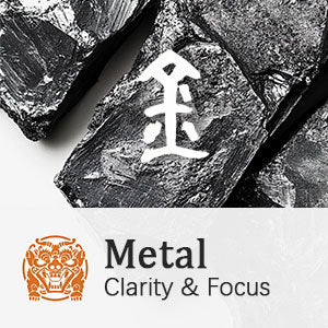Metal｜Clarity & Focus