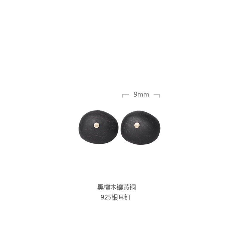Ebony Wood Stud Earrings Grounding Inner Peace Vintage Amulet