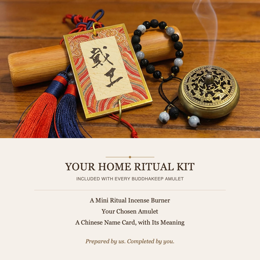 Home Ritual Kit Included With Every BuddhaKeep Amulet